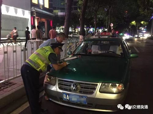 精心组织 服务到位——广州市交通部门顺利完成出租汽车计价器集中调整工作