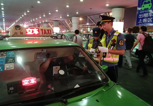224辆出租汽车驾驶员遭了，都是因为这些行为